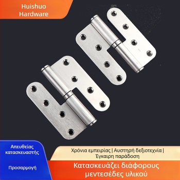 Προσαρμοζόμενοι παλιομοδίτικοι μεταλλικοί μεντεσέδες για ξύλινες πόρτες, επίπεδοι και αναδιπλούμενοι μεντεσέδες, εξοπλισμός κλουβιών και ντουλαπιών, μικρό ντουλάπι πυρασφάλειας