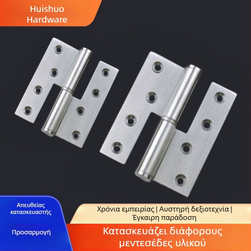 Προσαρμοζόμενοι παλιομοδίτικοι μεταλλικοί μεντεσέδες για ξύλινες πόρτες, επίπεδοι και αναδιπλούμενοι μεντεσέδες, εξοπλισμός κλουβιών και ντουλαπιών, μικρό ντουλάπι πυρασφάλειας