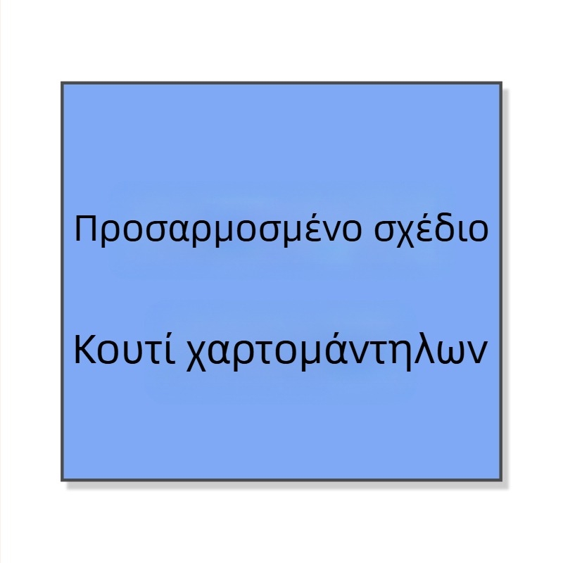 Ακρυλική θήκη χαρτοπετσέτων σε σκανδιναβικό στυλ, ανθεκτική στη σχίση, κατάλληλη για οικιακή χρήση, σαλόνι, υπνοδωμάτιο, κουζίνα