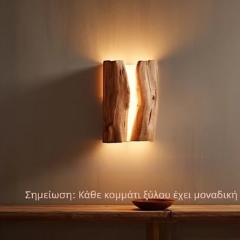 Λάμπα τοίχου από μασίβ ξύλο σε στυλ Wabi-Sabi, φυσικό ξύλινο φωτιστικό κομοδίνου για υπνοδωμάτιο, φωτισμός για ξενώνες και εστιατόρια, ατμόσφαιρα, ρετρό σχέδιο για αίθουσα τσαγιού