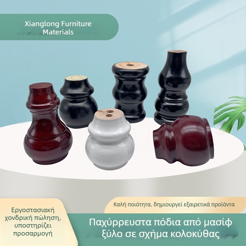 Ξύλινα πόδια επίπλων σε σχήμα κολοκύθας – για τραπέζια, βάσεις τηλεόρασης, τραπεζάκια καφέ, κομοδίνα και καναπέ