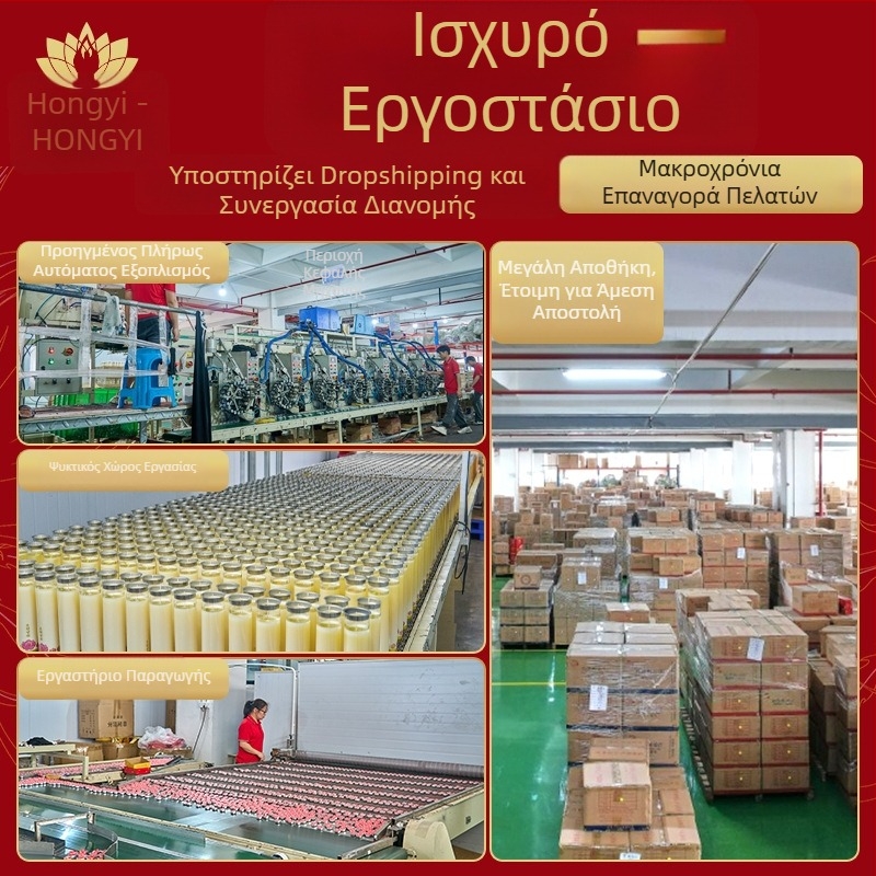Hongyi Λαμπάδα βουτύρου από κερί σόγιας – σετ 100 αρωματικών χωρίς καπνό, κυλινδρικού σχήματος, για τον Βούδα, τετράωρη καύση