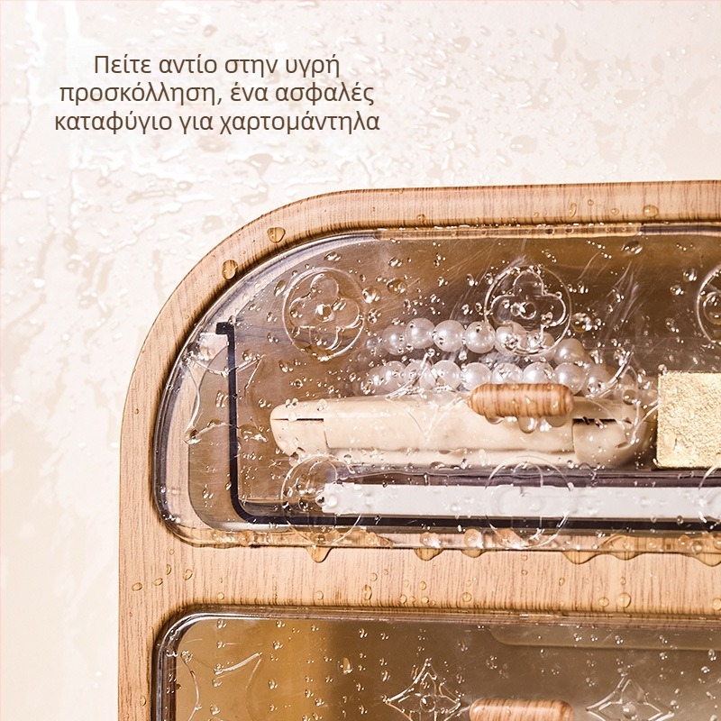 Κουτί Χαρτιού Τουαλέτας Τοίχου και Ράφι Αποθήκευσης Χαρτιών