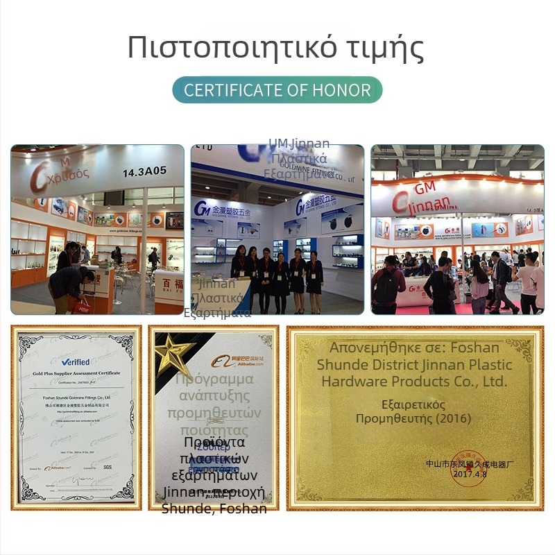 JPA068 Ρυθμιζόμενα πόδια επίπλων, M10, ανθρακούχος χάλυβας