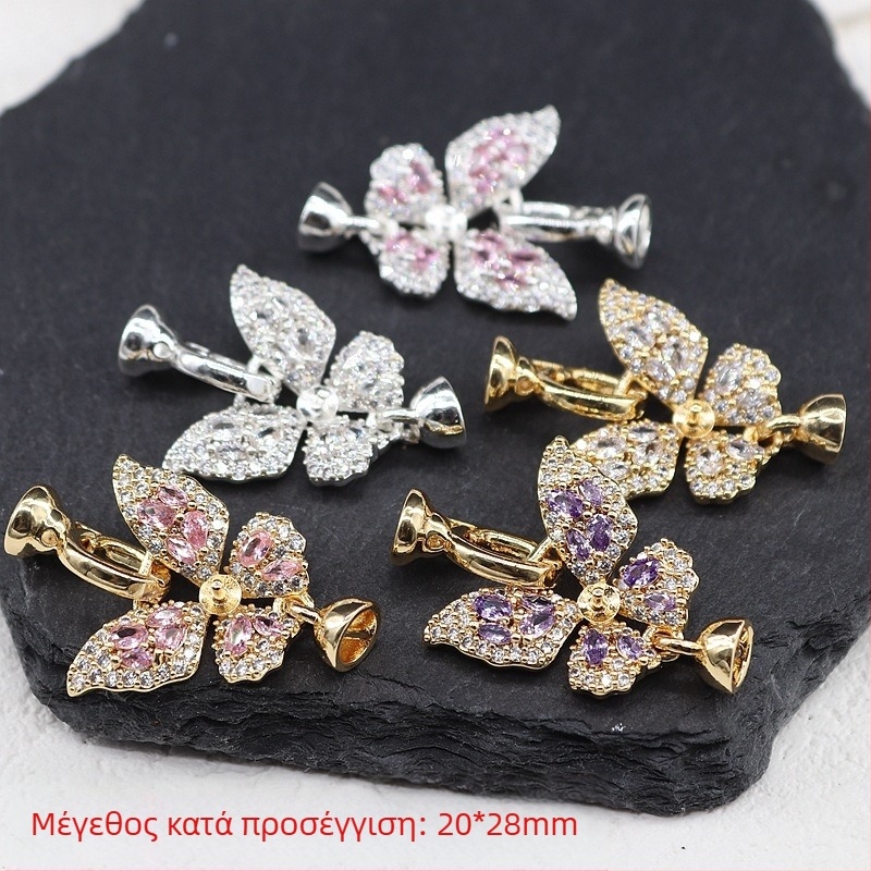 Χαλκός επιχρυσωμένος DIY αξεσουάρ κοσμήματος: κλείσιμο τελικού κορδονιού με πεταλούδα για χειροποίητο κολιέ, συνδετήρας με μαργαριρά, αξεσουάρ 37