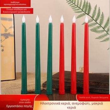 LED κερί χωρίς φλόγα σε μακρύ στύλο με κεφαλή από κερί, για διακόσμηση Halloween, Χριστουγέννων και γάμου
