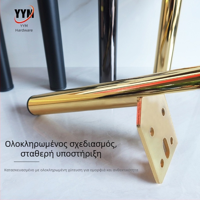Μεταλλικά πόδια επίπλων για ντουλάπες, καναπέ, τραπεζάκι και κομοδίνο – πόδια σε σχήμα επτά (D012)
