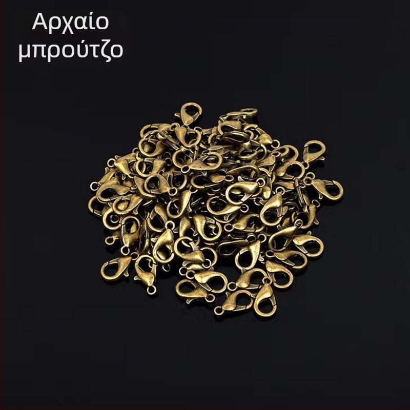 Κούμπωμα καβουριού από κράμα ψευδαργύρου 302 για κοσμήματα – DIY κολιέ και μπρελόκ