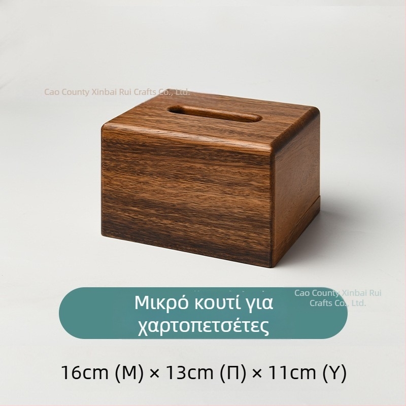 Κουτί χαρτοπετσέτας από καρυδιά και ακακία – τετράγωνο ρετρό κουτί για αυτοκίνητο και τραπέζι, ελαφρύς πολυτελής σχεδιασμός, εθνικό στυλ