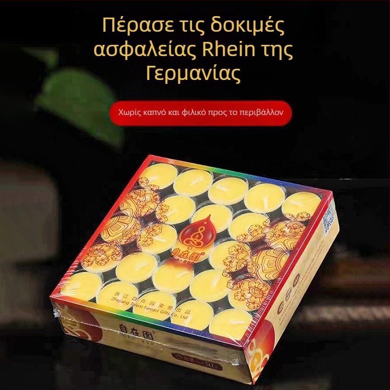 100 κεριά από βούτυρο για προσφορές στον Βούδα, οικιακό ιερό, χωρίς καπνό, 2/4/8/24 ώρες καύσης