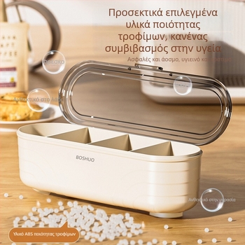 Κουτί μπαχαρικών με τέσσερα διαμερίσματα και καπάκι για αποθήκευση ζάχαρης, MSG, αλατιού και άλλων μπαχαρικών