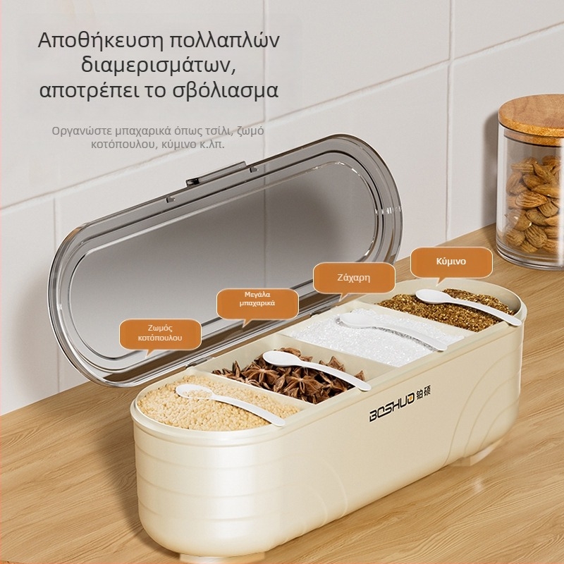 Κουτί μπαχαρικών με τέσσερα διαμερίσματα και καπάκι για αποθήκευση ζάχαρης, MSG, αλατιού και άλλων μπαχαρικών
