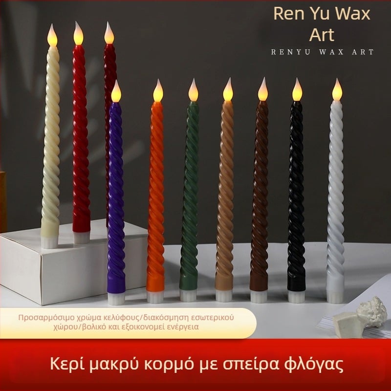 Κερί LED με σπειροειδή μορφή, μακρύ κοντάρι, κεφαλή φλόγας σε διάφορα χρώματα, ζεστή κίτρινη λάμψη, για ατμόσφαιρα Χριστουγέννων, Halloween και γάμου