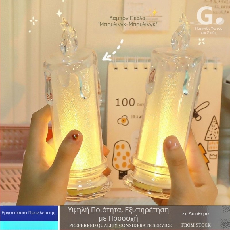 LED ακρυλική χριστουγεννιάτικη φωτιζόμενη ηλεκτρονικό κερί – ρομαντικό νυχτερινό φως για κομοδίνο, διακοσμητικό αντικείμενο