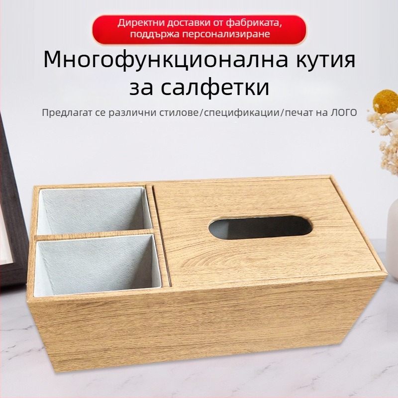 Δερμάτινο κουτί χαρτοπετσέτας με εκτύπωση λογότυπου, πολυχρηστικός οργανωτής για σαλόνι, αυτοκίνητο και μπάνιο