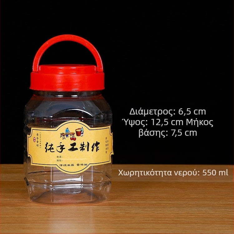 500 ml οκταγωνική πλαστική φιάλη με καπάκι, κατάλληλη για τρόφιμα, για τουρσί και τόφου με μούχλα