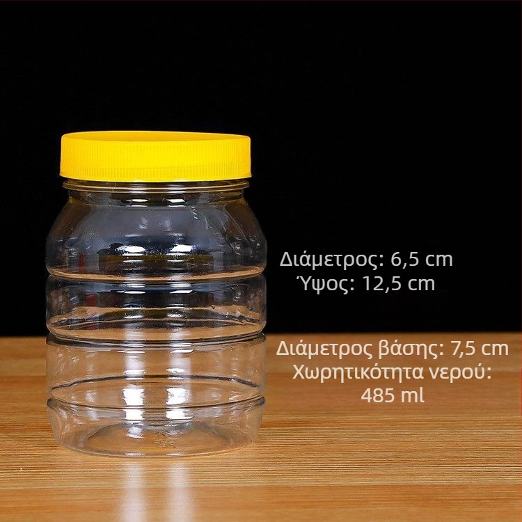 500 ml οκταγωνική πλαστική φιάλη με καπάκι, κατάλληλη για τρόφιμα, για τουρσί και τόφου με μούχλα
