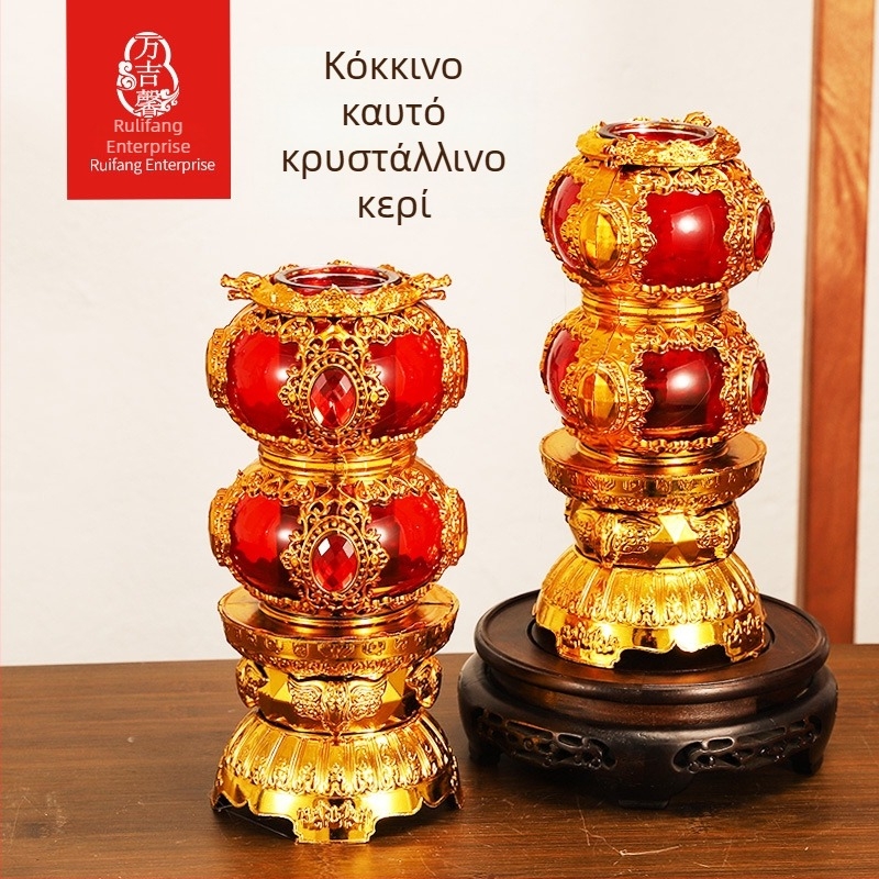 Λαμπτήρας βουδιστικού οίκου με βούτυρο χωρίς καπνό, κρυστάλλινος λαμπτήρας προσφορών, ανθεκτικός στον άνεμο, με κόκκινο κερί για το Νέο Έτος.