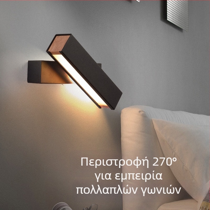 Λαμπτήρας τοίχου LED για υπνοδωμάτιο, διάδρομο και μελέτη — απλός μοντέρνος βορειοευρωπαϊκού στυλ περιστρεφόμενος