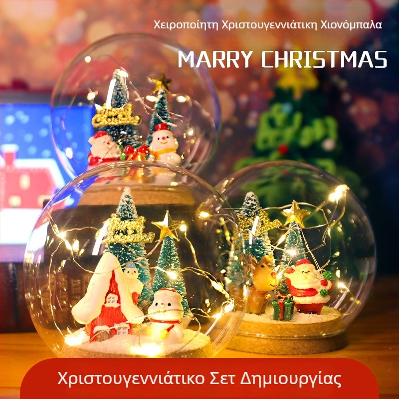 DIY χριστουγεννιάτικη κρυστάλλινη μπάλα με τον Άγιο Βασίλη κάτω από γυάλινο θόλο – επιτραπέζιο διακοσμητικό κιτ