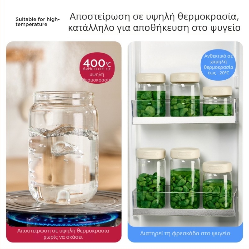 Κλειστό γυάλινο βάζο από borosilikat για τουρσί, τρόφιμα ποιότητας, μικρό άδειο βάζο για οικιακή ζύμωση λαχανικών