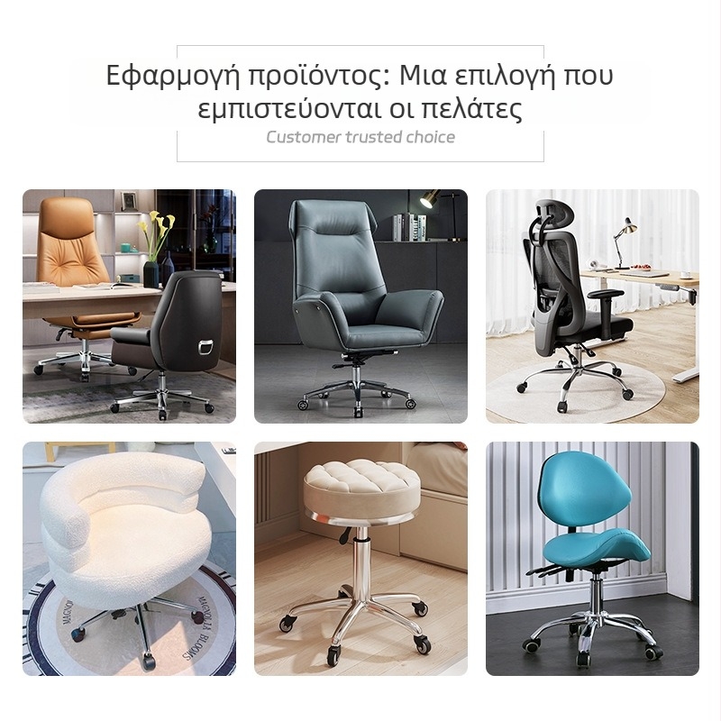 BW06(350) πόδια με πέντε αστέρια από κράμα αλουμινίου για γραφείο, ενισχυμένη βάση, ακτίνα 350, SGS ελεγμένο