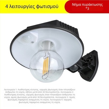 Ηλιακή λάμπα για σπίτι και αυλή, ηλιακό φως τοίχου κήπου, φακός κατασκήνωσης, ατμοσφαιρικός φωτισμός, αδιάβροχο φως