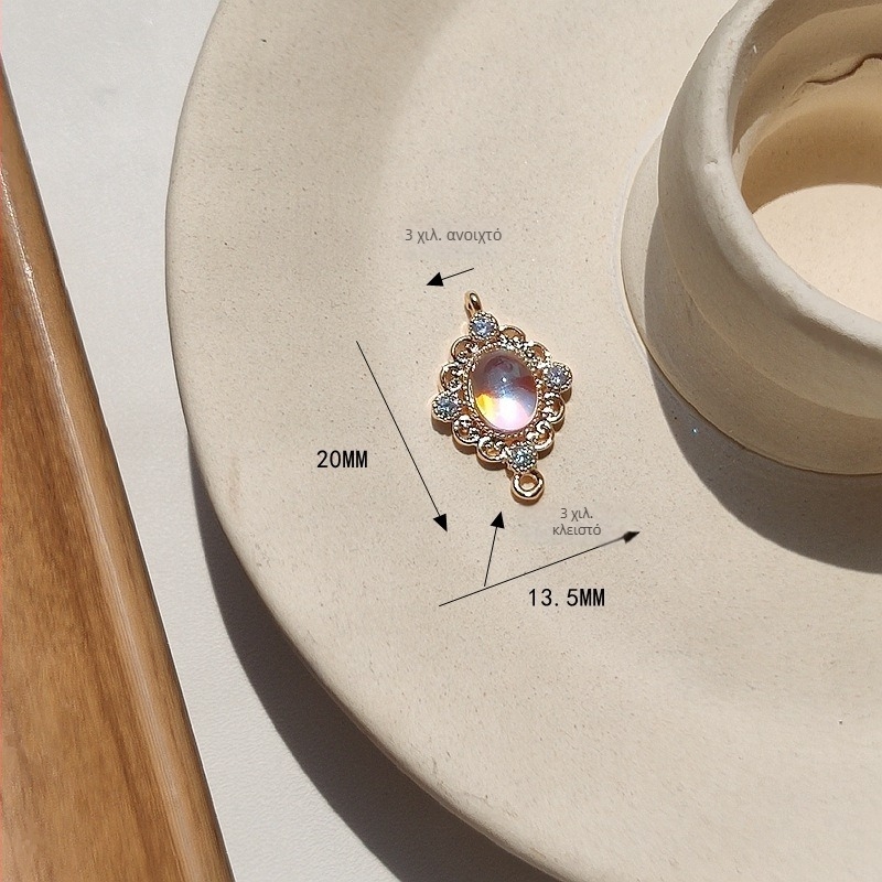 Ορείχαλκος επιχρυσωμένος με 14K χρυσό, γαλλικό ρετρό στυλ γοργόνας-πριγκίπισσας συνδετήρες κρεμαστών με μονό και διπλό κύκλο, με ψεύτικα μαργαριτάρια και ζιρκόνια για DIY κοσμήματα