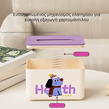 Dopamine Διχρωμη καλλιτεχνική θήκη χαρτοπετσέτων για σαλόνι και μπάνιο, πλαστικό κουτί