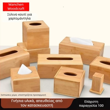 Ξύλινο κουτί χαρτοπετσέτων – πολυλειτουργικό επιτραπέζιο για αυτοκίνητο, σαλόνι, υπνοδωμάτιο, κουζίνα, ξενοδοχείο και μπάνιο