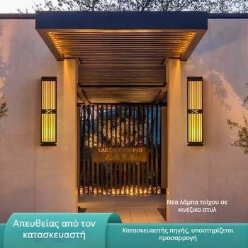 LED εξωτερικός τοίχιος φωτισμός, αλουμινένιο περίβλημα, IP65, 600×180×120 мм, κατάλληλος για βίλες, αυλές και εξωτερικούς χώρους