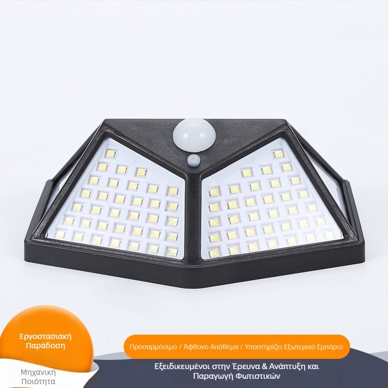 100 LED ηλιακό φως τοίχου με αισθητήρα κίνησης, φωτισμός τεσσάρων κατευθύνσεων, έξυπνο