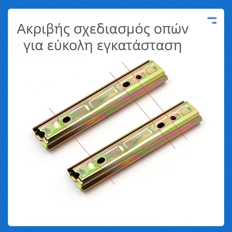 Κούμπωμα καναπέ με 18 σημεία ευθύγραμμου κλειδώματος, μεταλλικό εξάρτημα, μοντέλο MY-04, επίστρωση λευκό ψευδάργυρο