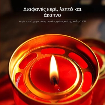 Κερί ακαδημαϊκής επιτυχίας — λαμπάδα βουτύρου χωρίς καπνό, 7 ημερών και 3 ημερών, για λατρεία σε θεούς και Βούδα και για μελέτη