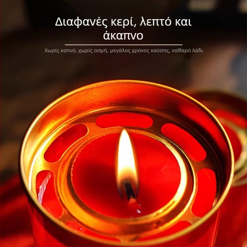 Κερί ακαδημαϊκής επιτυχίας — λαμπάδα βουτύρου χωρίς καπνό, 7 ημερών και 3 ημερών, για λατρεία σε θεούς και Βούδα και για μελέτη