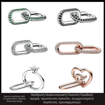 βραχιόλι Panjia beads με επικάλυψη αργύρου, για γυναίκες, σειρά Me, μικρο-παβέ πέτρες, διπλό κούμπωμα αλυσίδας, συνδετήρας καρδιάς, αξεσουάρ κοσμημάτων