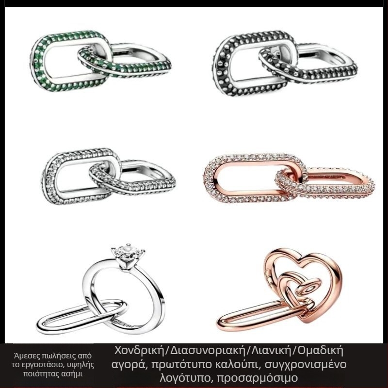 βραχιόλι Panjia beads με επικάλυψη αργύρου, για γυναίκες, σειρά Me, μικρο-παβέ πέτρες, διπλό κούμπωμα αλυσίδας, συνδετήρας καρδιάς, αξεσουάρ κοσμημάτων
