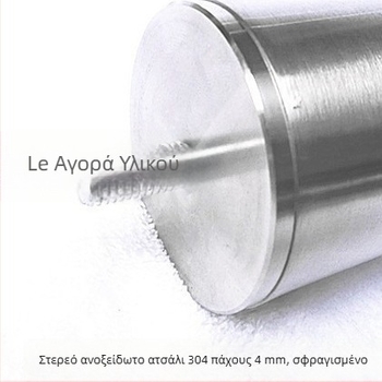 Πόδια επίπλων από ανοξείδωτο ατσάλι για καναπέ, ντουλάπι, κρεβάτι και τραπέζι, με βίδες M8