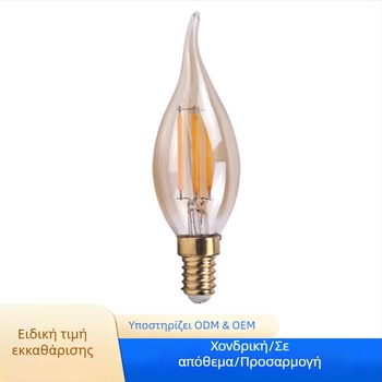 Λάμπα LED Edison με βάση E14 από μπρούντζο, vintage λαμπτήρας με νήμα σε μορφή κεριού, μοντέλο C35