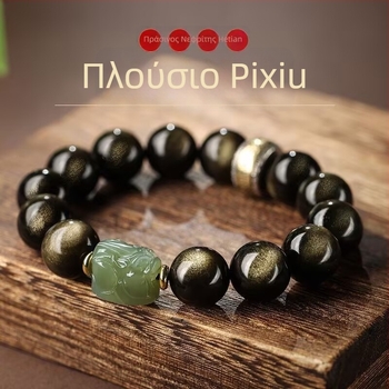 Unisex βραχιόλι Pixiu από Hetian Jade με οψιδιαν και χρυσά στοιχεία, Buddha χάντρες, δώρο