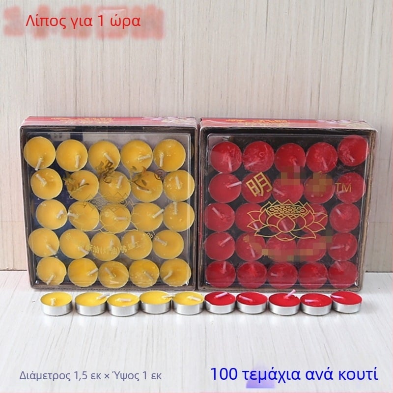 100 τεμάχια κεριών από φυτικό γκι, 1 ώρα καύση, για οικιακό βουδιστικό ιερό και ρομαντική ατμόσφαιρα στην παραλία