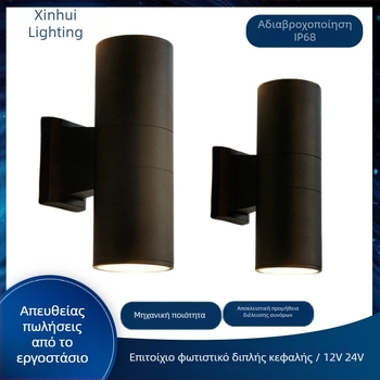 LED εξωτερικό τοίχικό φως διπλής κεφαλής, αδιάβροχο, 12W, φως επάνω-κάτω, για κολώνα πόρτας, μπαλκόνι και αυλή
