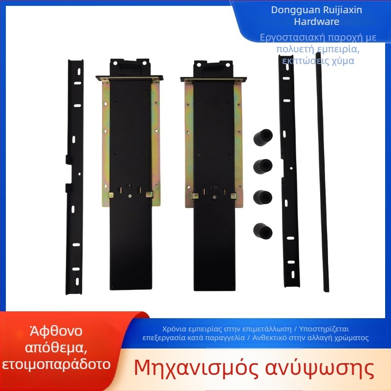 Μηχανισμός ανύψωσης για φοιτητικό τραπέζι, εξαρτήματα γραφείου και καρεκλάς, εξαρτήματα επίπλων ιαπωνικού στυλ