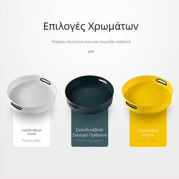 Φωτεινό κίτρινο περιστρεφόμενο ράφι μπαχαρικών στην κουζίνα — πολυλειτουργική βάση για φιάλες σόγιας και ξύδι