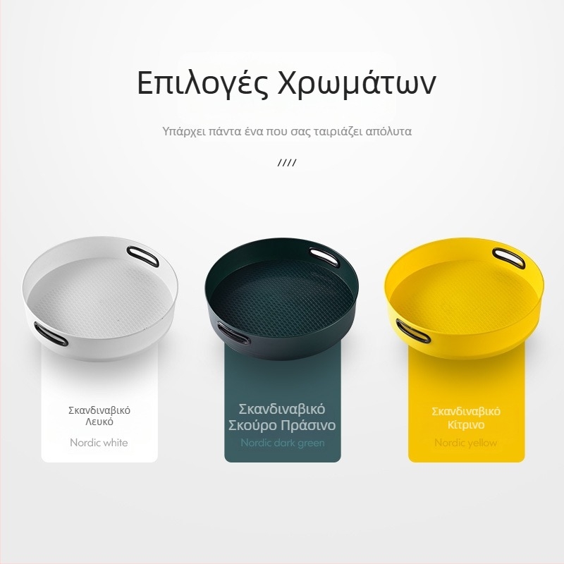 Φωτεινό κίτρινο περιστρεφόμενο ράφι μπαχαρικών στην κουζίνα — πολυλειτουργική βάση για φιάλες σόγιας και ξύδι
