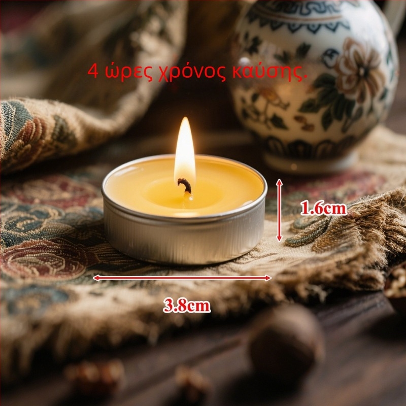Λάμπες γκι, τετραωρη διάρκεια καύσης, 100 τεμάχια, κατάλληλες για εορτές, θρησκευτικές προσφορές σε ναούς και οικιακή χρήση