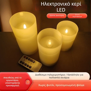 Ρομαντικό σετ LED ηλεκτρονικών κεριών τριών τεμαχίων για πρόταση γάμου και γενέθλια – διακοσμητικό φως από γυάλινο κερί
