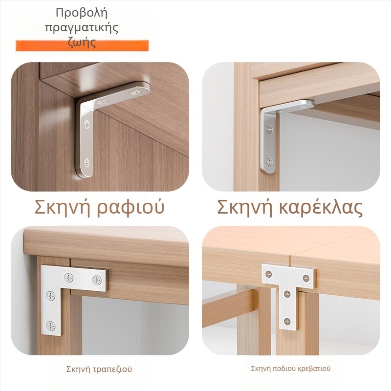 Ανοξείδωτο γωνιακό στήριγμα ντουλάπας, ρυθμιζόμενος 90°, στήριγμα ράφι με μακρύ άνοιγμα, συνδετικό στοιχείο τύπου TL