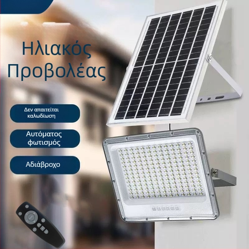 LED ηλιακή εξωτερική τοίχικη λάμπα, IP67 ανθεκτική στο νερό, έξυπνος έλεγχος φωτισμού με ραντάρ αισθητήρα
