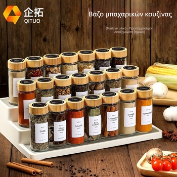 Σετ 12 γυάλινών δοχείων μπαχαρικών 100 ml με καπάκι από μπαμπού, στυλ Nordic